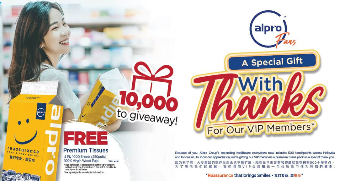 Featured image for A Special Gift with Thanks for Our VIP Members