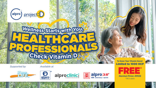 HCP Special — Vitamin D Test + Complimentary Healthcare Professional Membership (WPD 2025)