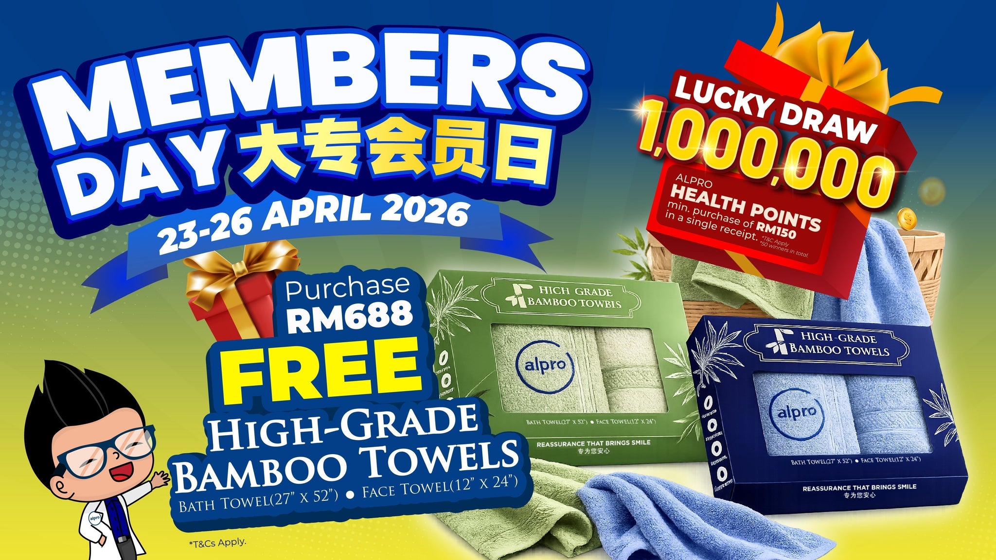 🛍️ Alpro Pharmacy Members Day 2026