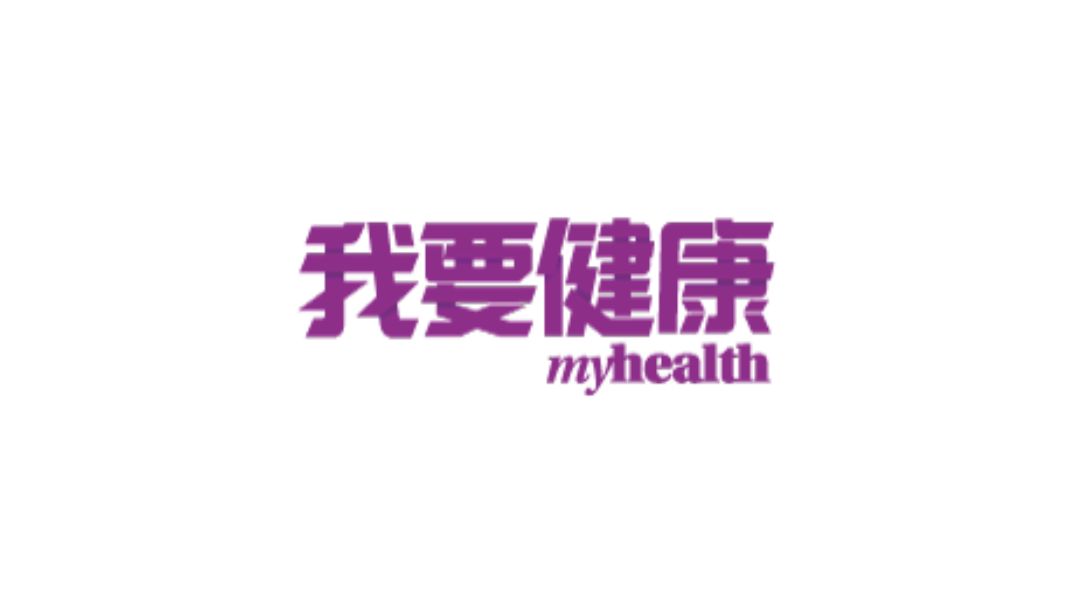 Featured image for ABC远距咨询服务 提供计划生育建议