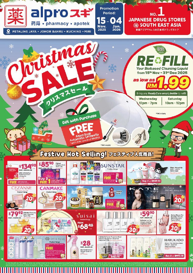 Alpro Sugi Christmas Festive 2025