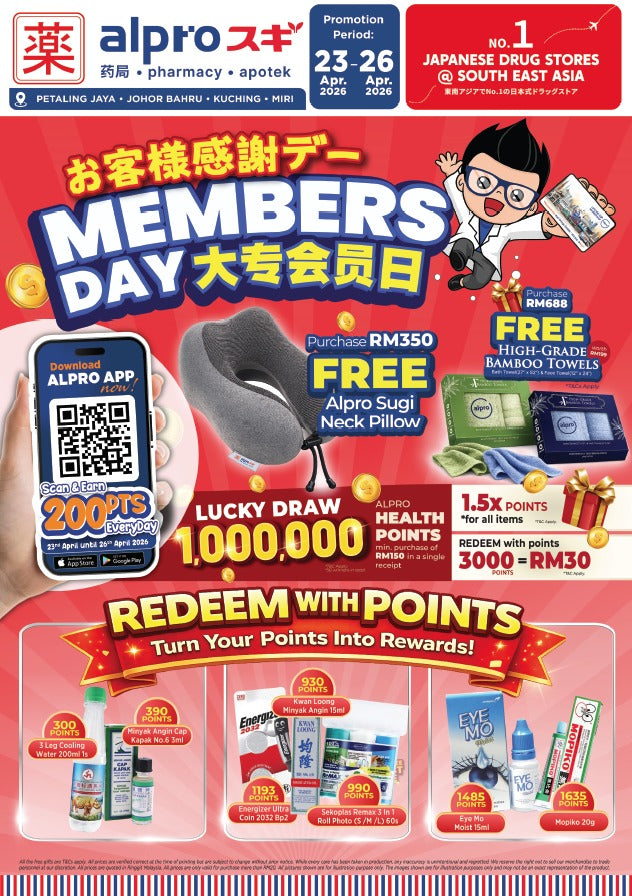 Alpro Sugi Members Day 2026 Alpro Alliance Sdn. Bhd