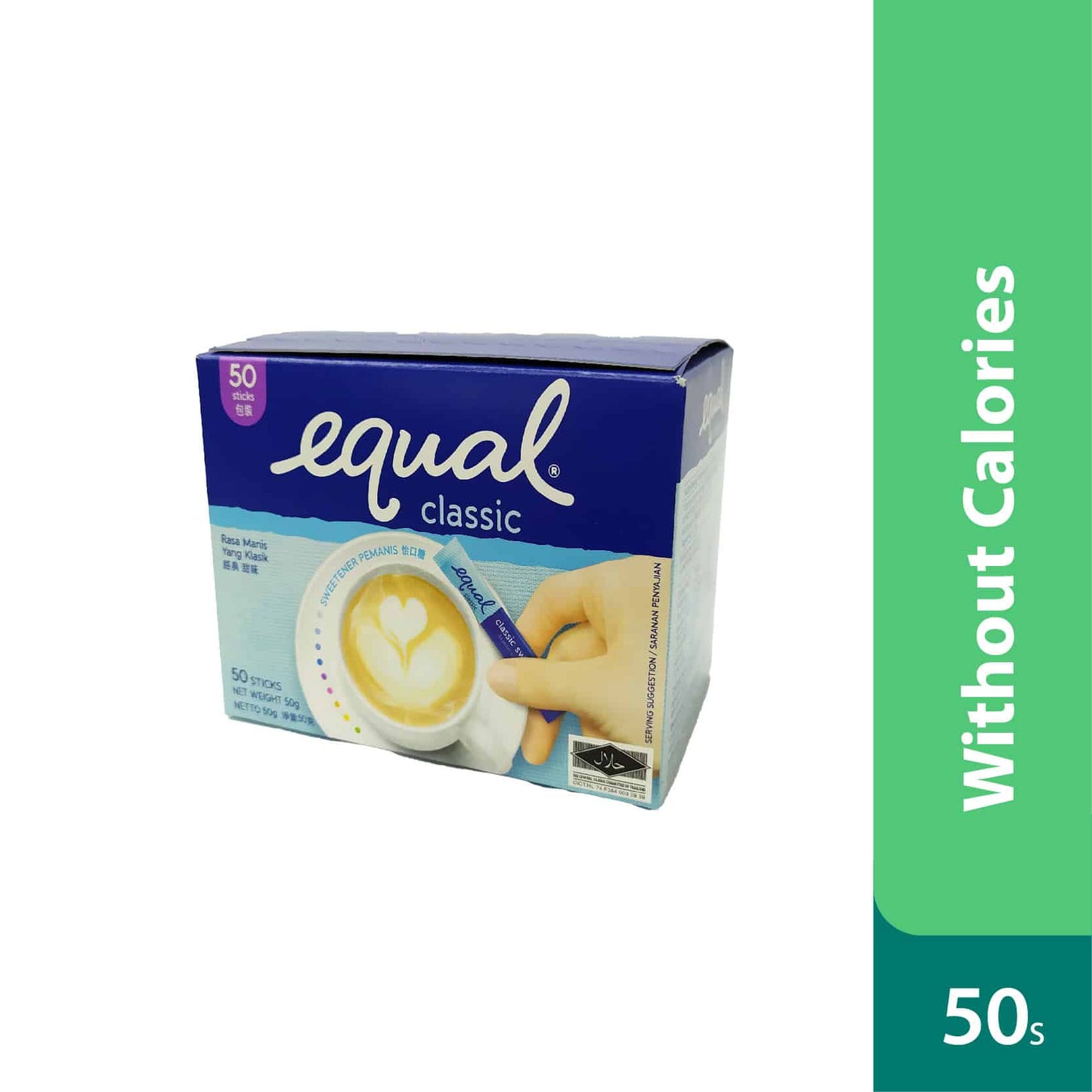 equal-classic-stick-50s