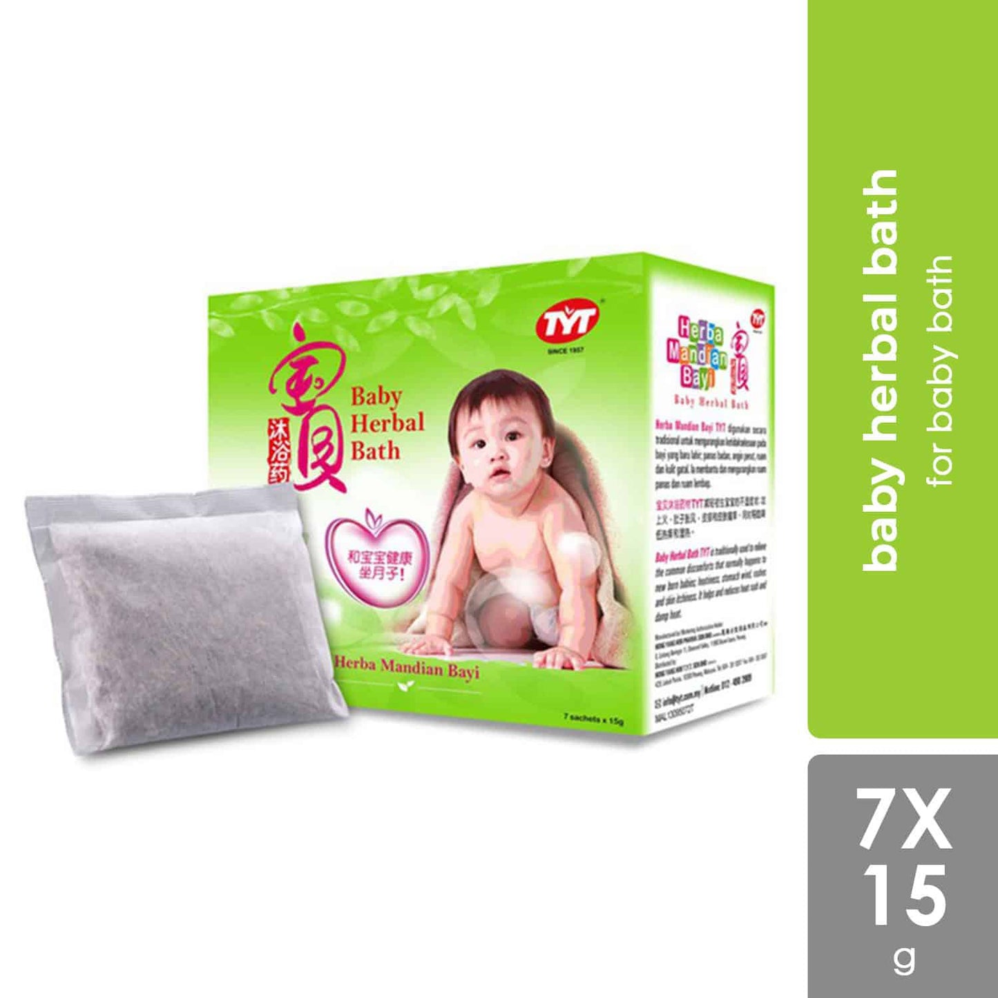 whs-tyt-herba-mandian-bayi-15g-7s