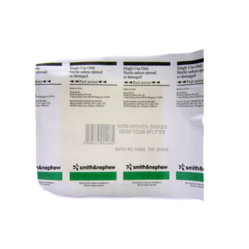s-n-sterile-gauze-swabs-10x10cm-5x12ply-20s