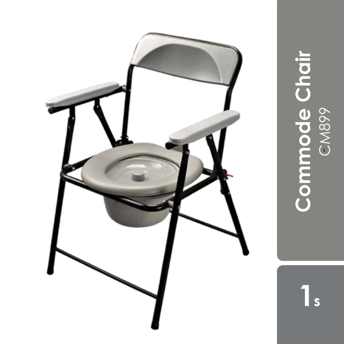 ahc-mers-commode-chair-cm899