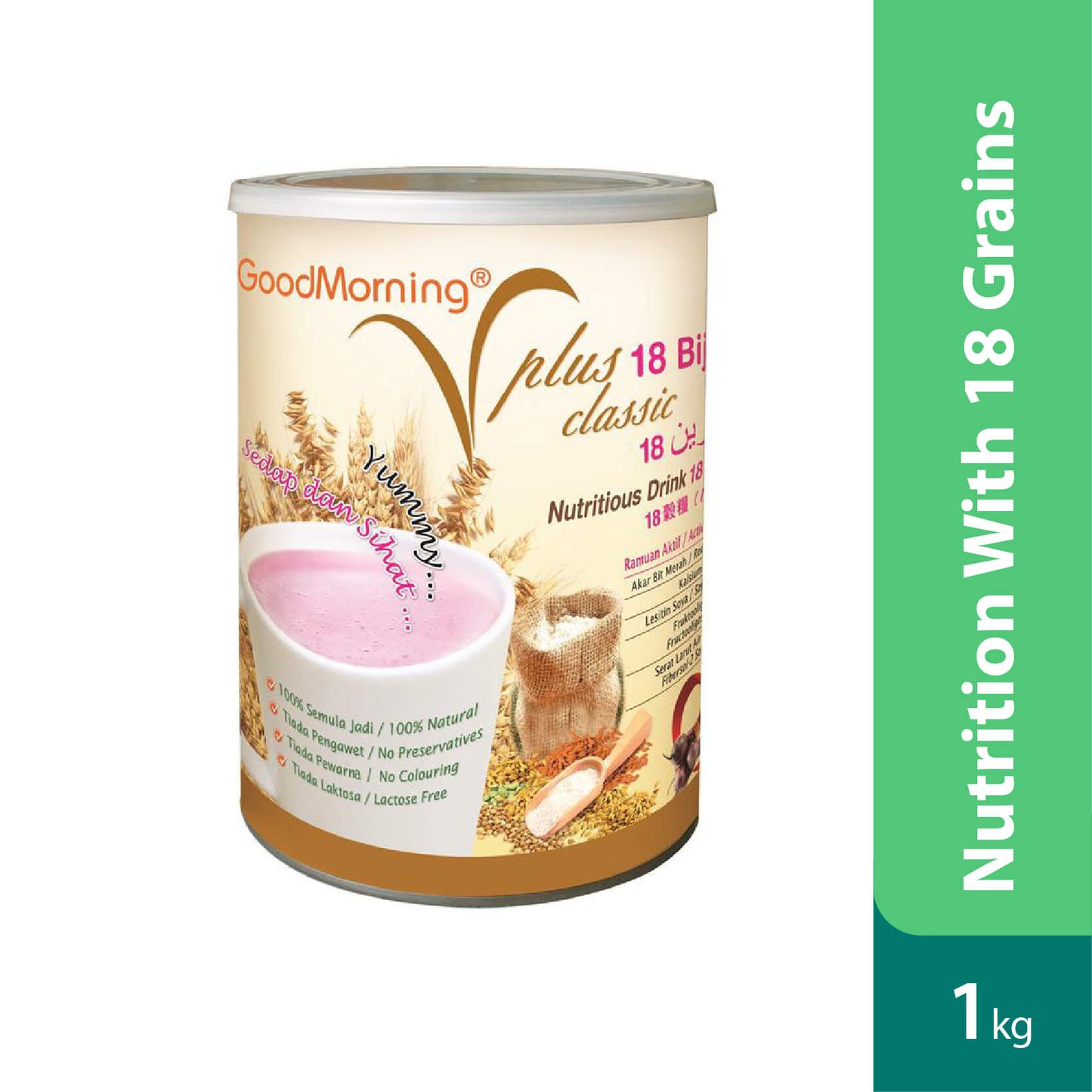 good-morning-v-plus-classic-nutrition-1kg