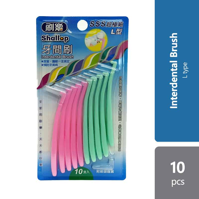 shallop-interdental-brush-l-type-sae-l010-3-10s