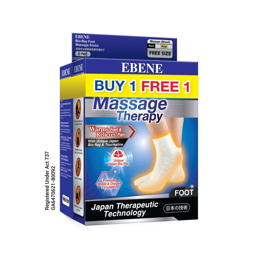 Ebene Bio Ray Foot Massage Socks (Women) 2 Pair -Beige Colour Ebene