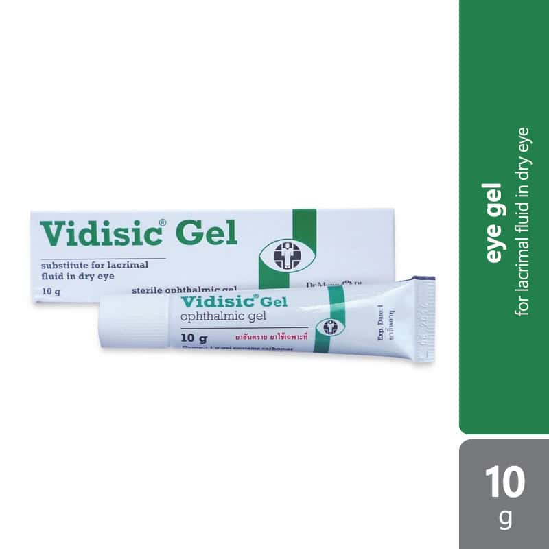 vidisic-gel-10g