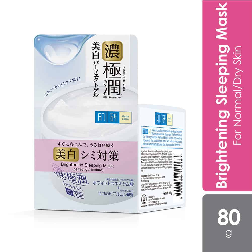 hada-labo-brightening-sleeping-mask-80g