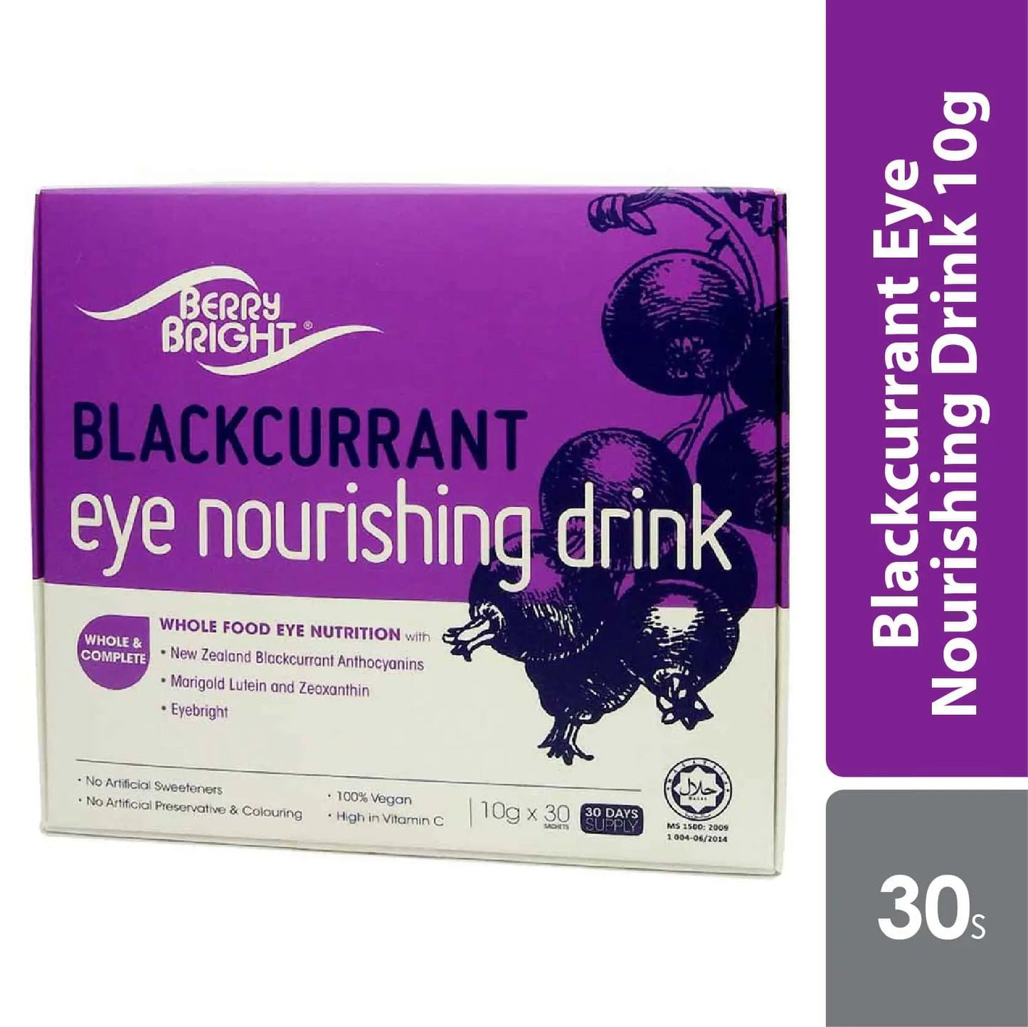 berry-bright-blackcurrant-eye-nourishing-drink-10gx30s