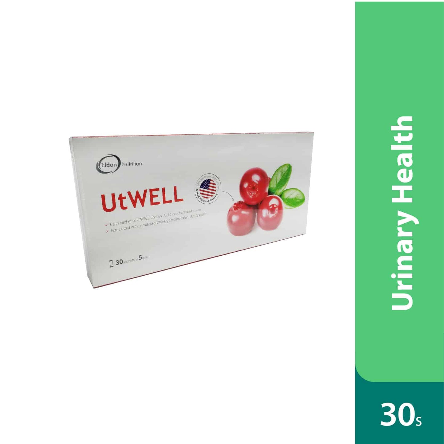 utwell-5g-30s