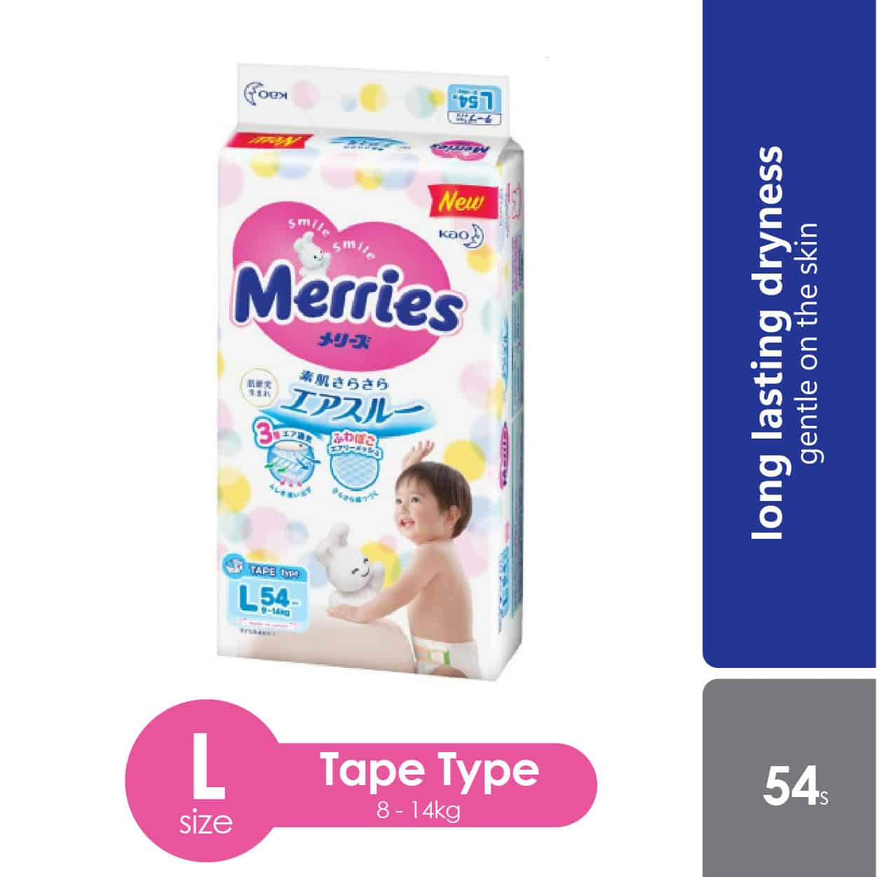 merries-baby-diapers-tape-l-54s