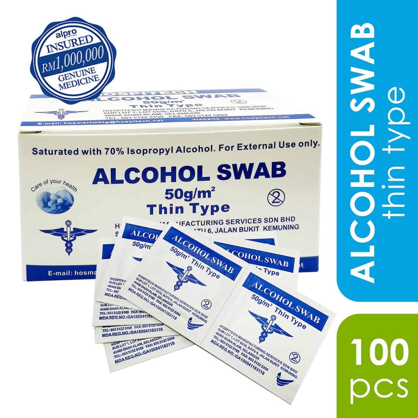 hospitech-alcohol-swab-100s-2