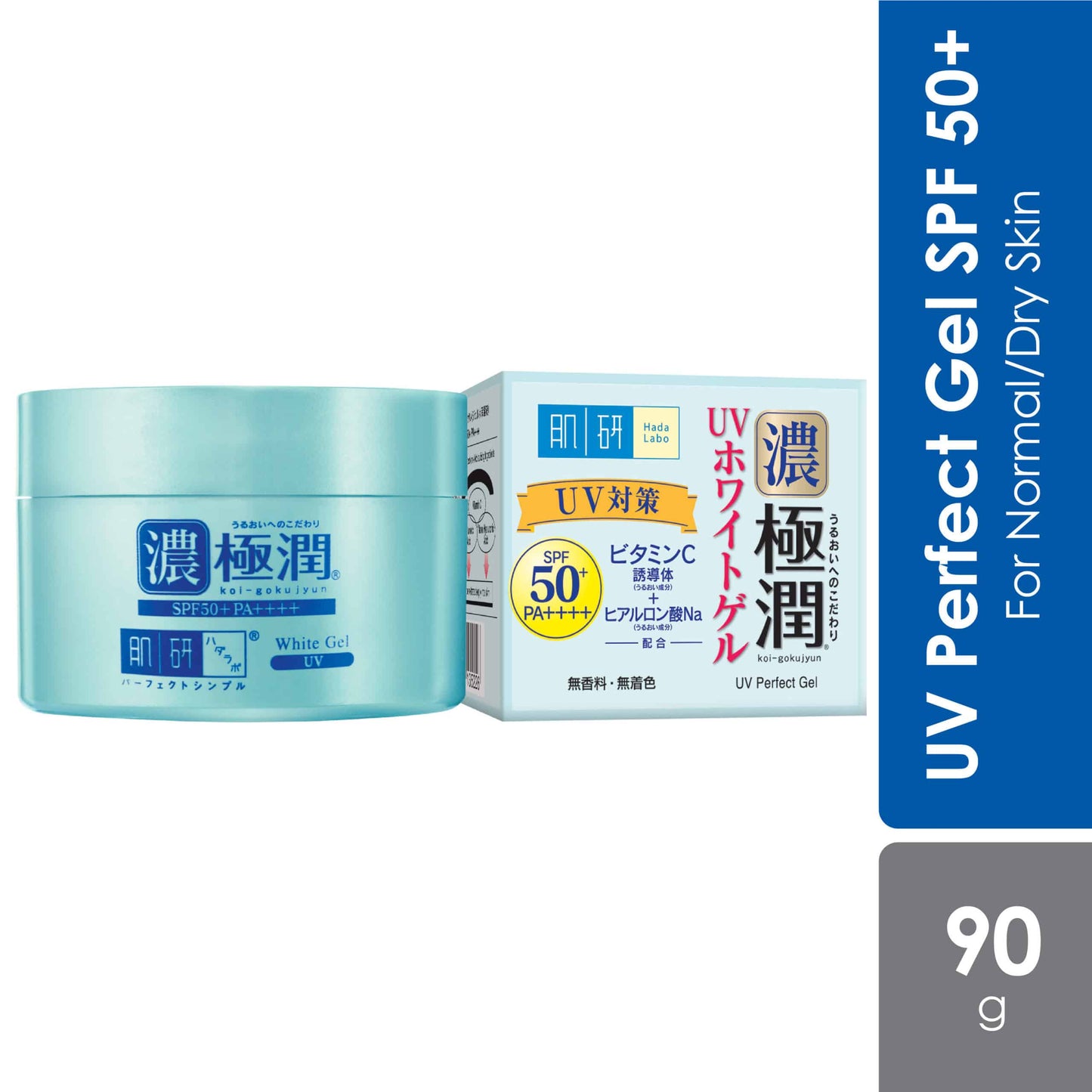 hadalabo-uv-perfect-gel-90gm