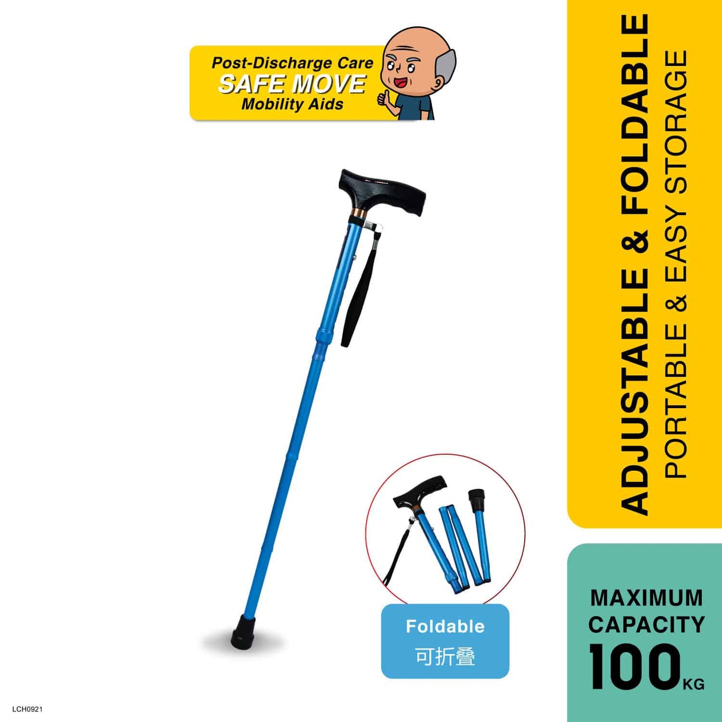 buy-walking-stick-price-anzen