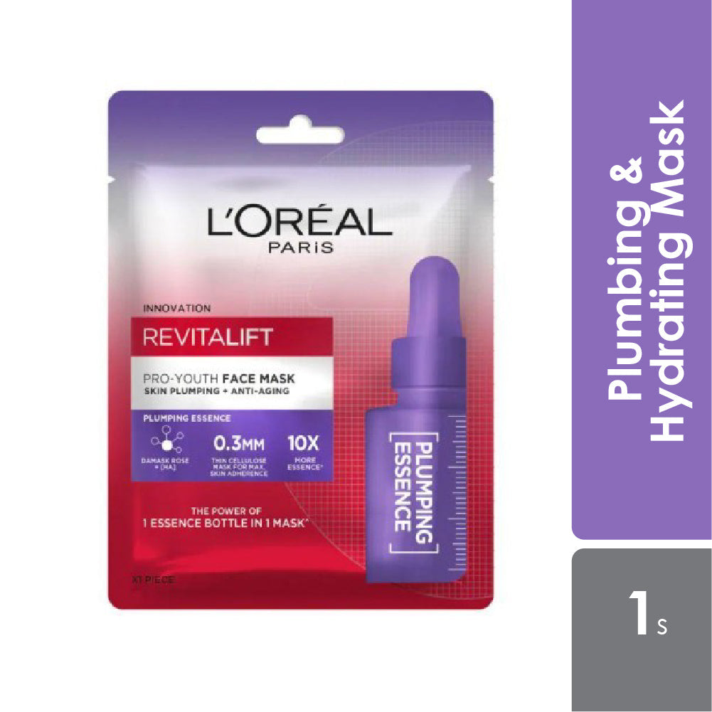 loreal-revitalift-youthful-mask-skin-plumping-essence-1pc