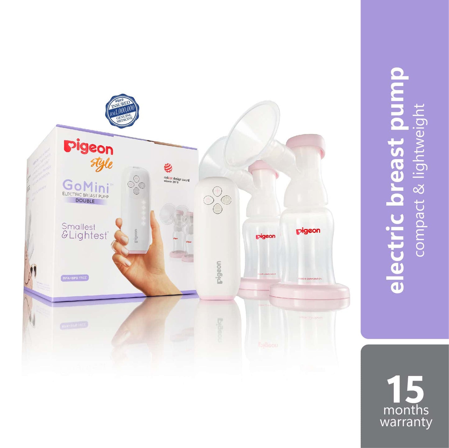 pigeon-gomini-electric-breast-pump-double