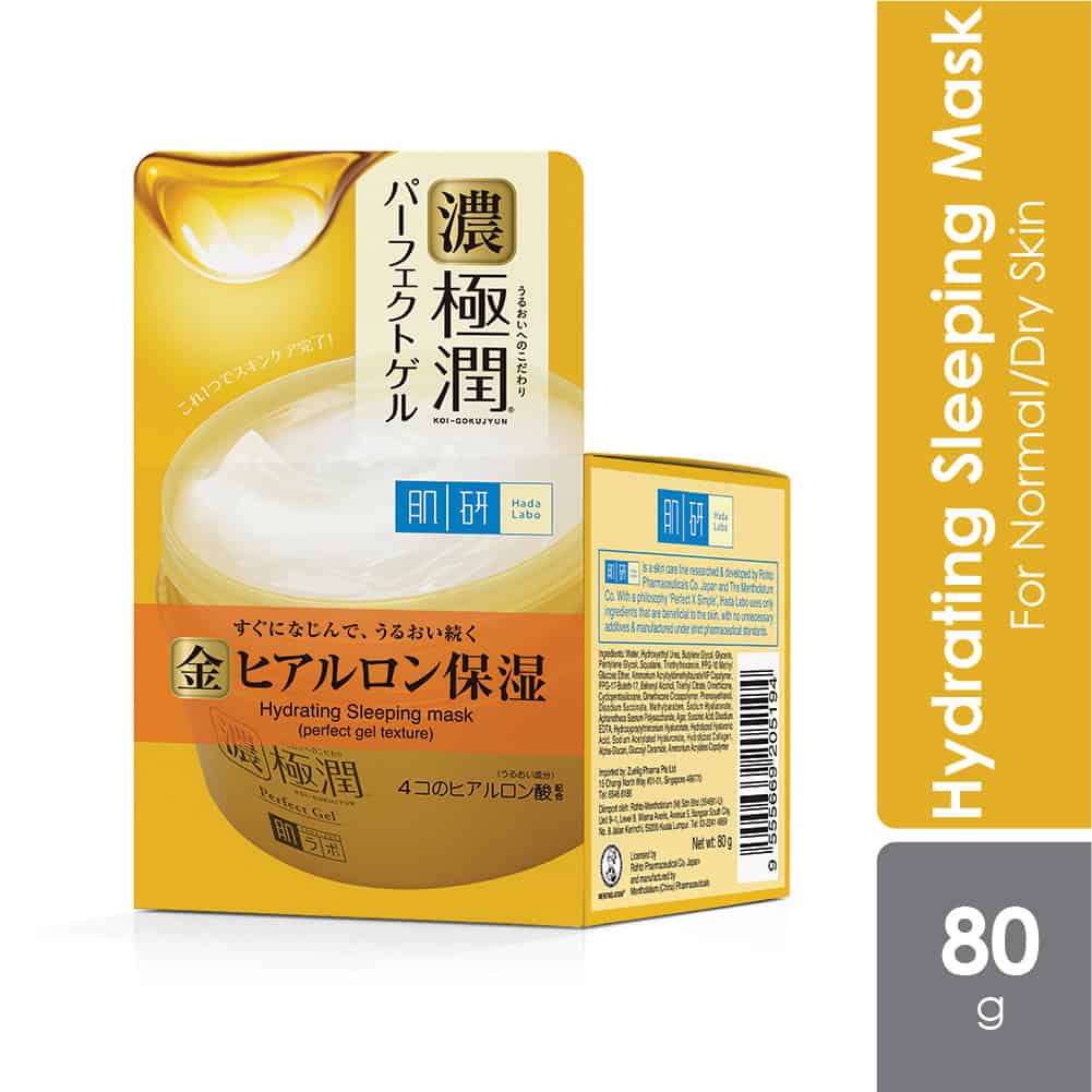hada-labo-hydrating-sleeping-mask-80g