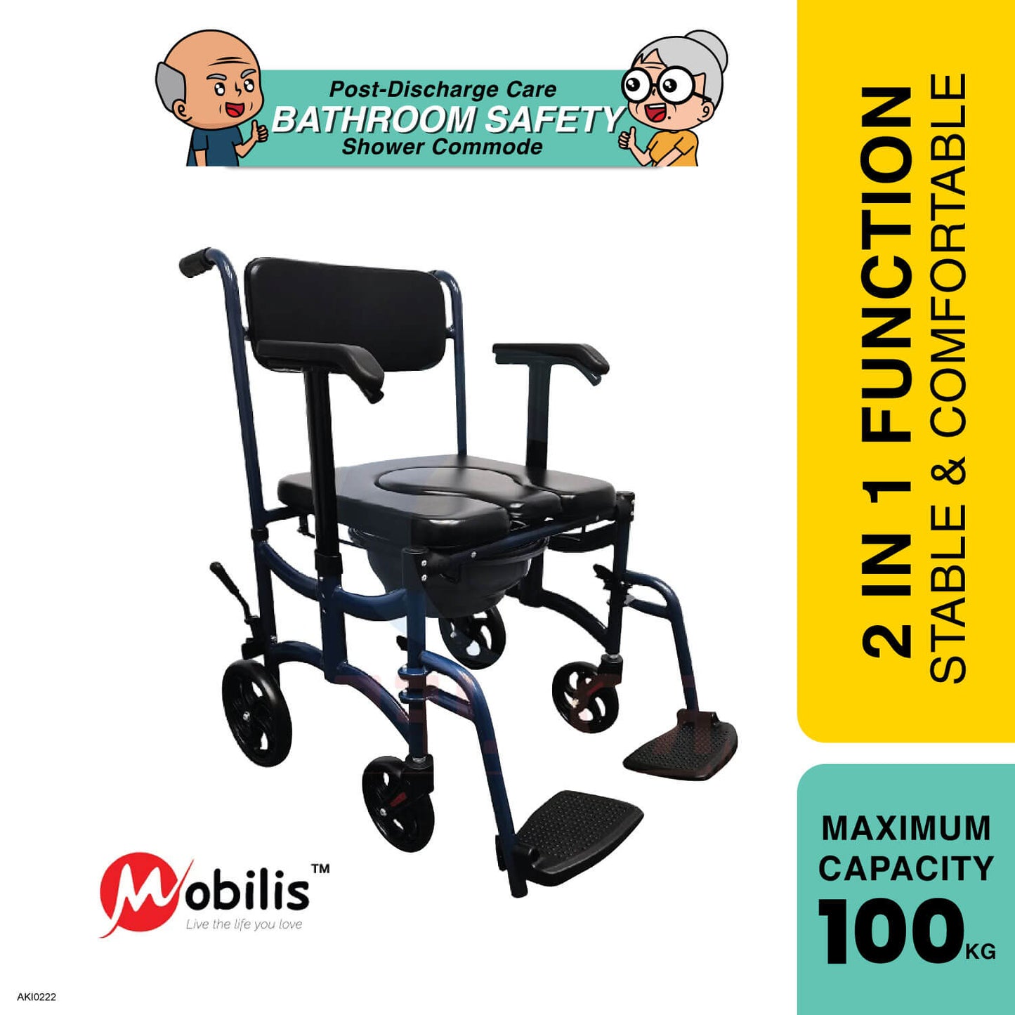 mobilis-shower-commode-chair-mo-692-2-in-1-function
