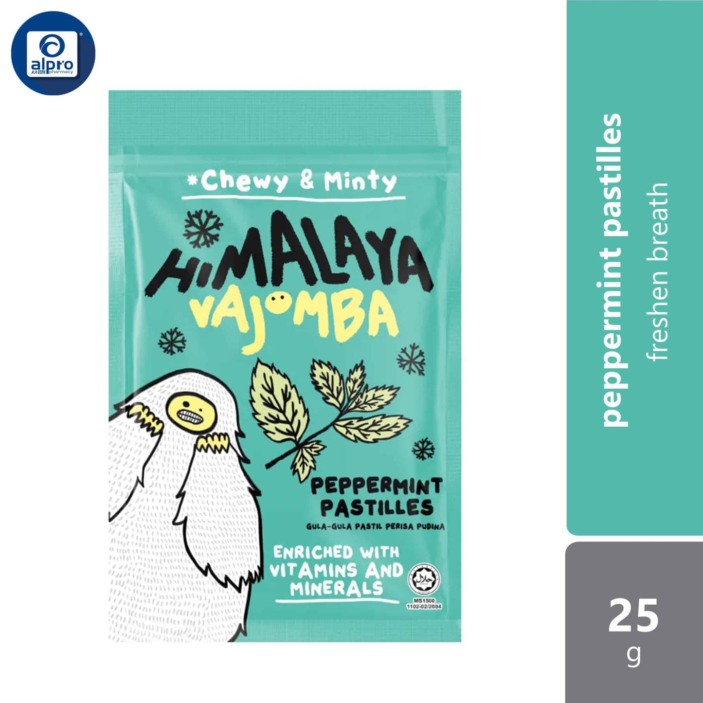 himalaya-pastilles-peppermint-12s