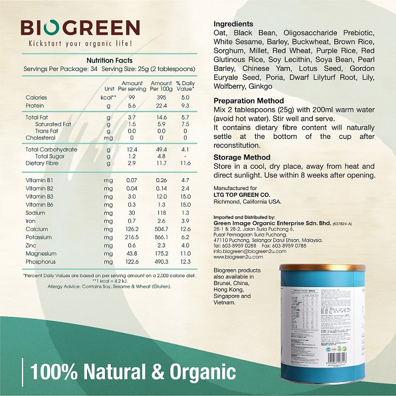 Biogreen 5 Grain Plus Oatmilk 850g