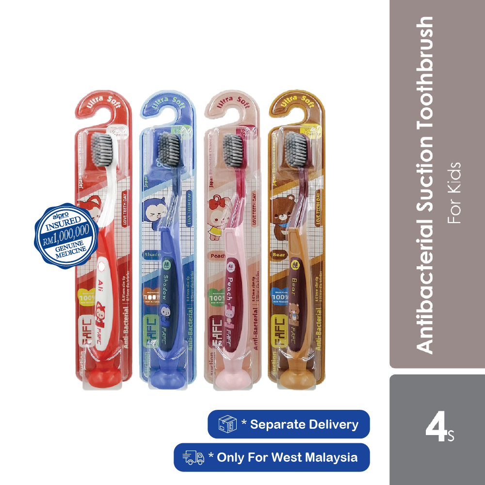 fafc-ali-the-fox-antibacterial-suction-toothbrush-4s-kids-toothbrush