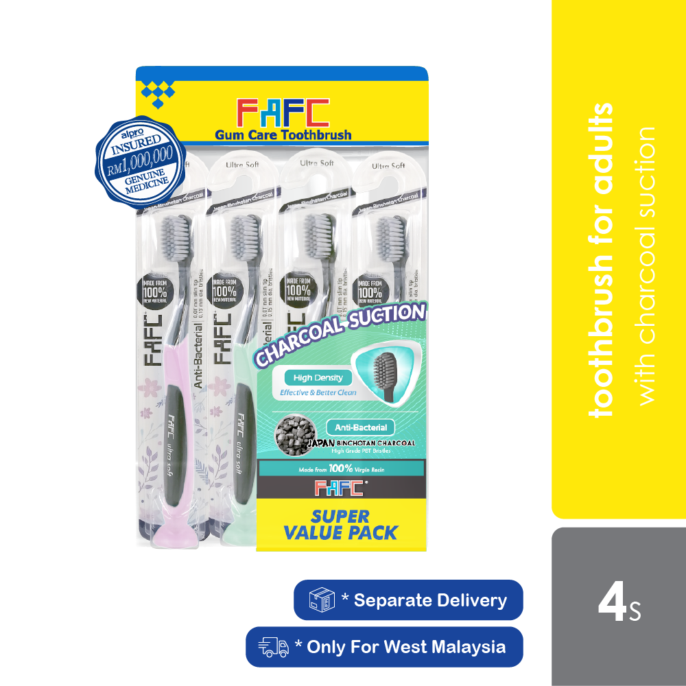 fafc-anti-bacterial-suction-adult-toothbrush-4s-with-charcoal-suction