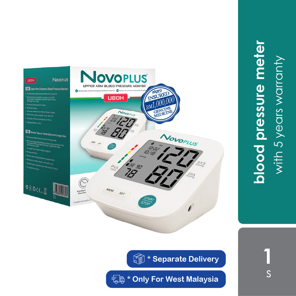 novoplus-blood-pressure-monitor-u80h-with-5-years-warranty