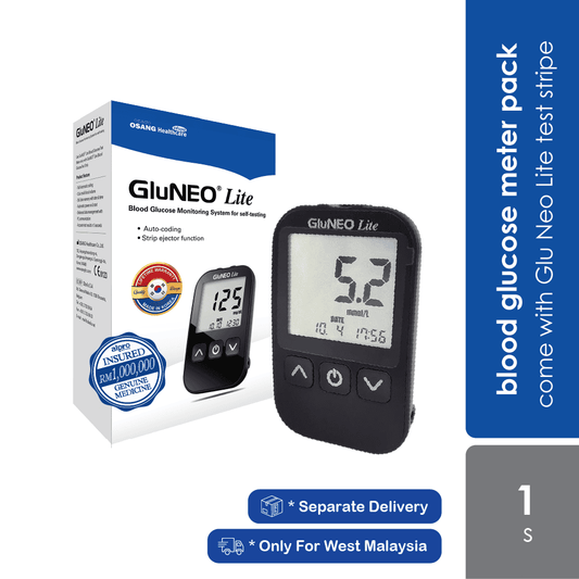infopia-gluneo-lite-value-pack-blood-glucose-meter-package