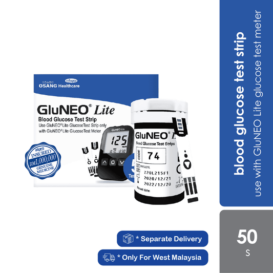 infopia-gluneo-lite-strips-50s-blood-glucose-monitor-strips
