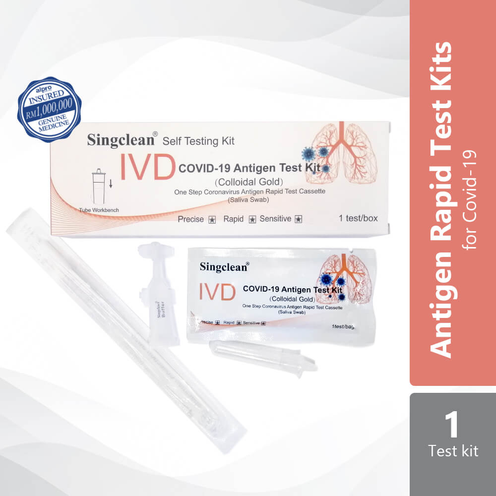 singclean-medical-covid-19-antigen-test-kit-saliva-1s-rtk-test-kit