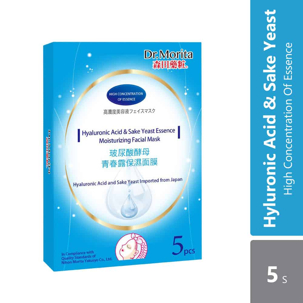 dr-morita-hyaluronic-acid-sake-yeast-essence-moisturizing-facial-mask-5s-for-moisturize-firmer-skin