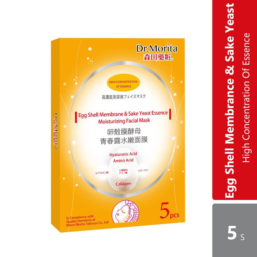 dr-morita-egg-shell-membrane-sake-yeast-essence-moisturizing-facial-mask-5s-for-skin-brightening