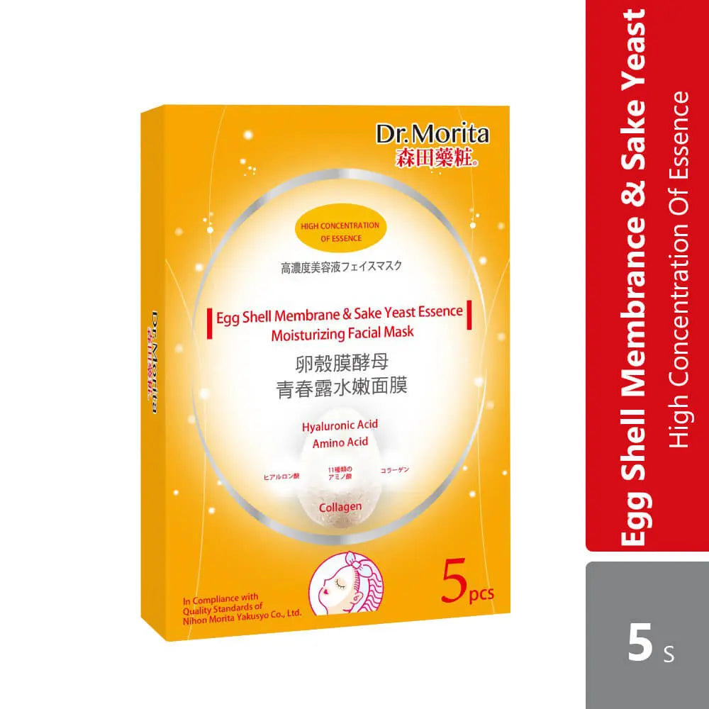 dr-morita-egg-shell-membrane-sake-yeast-essence-moisturizing-facial-mask-5s-for-skin-brightening