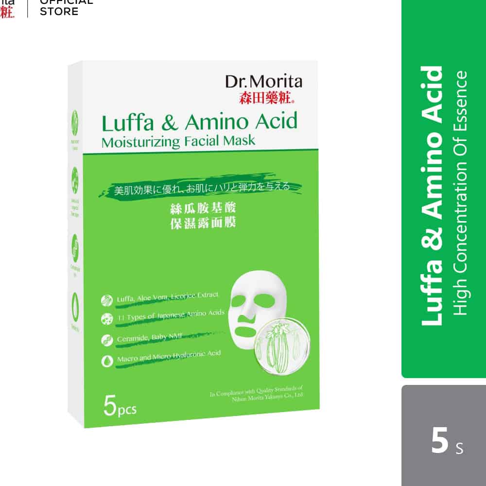dr-morita-luffa-amino-acid-moisturizing-face-mask-5s-for-dry-skin