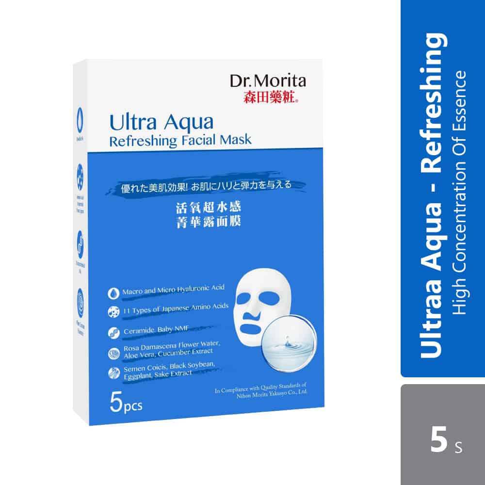dr-morita-ultra-aqua-refreshing-facial-mask-5s-for-skin-repair