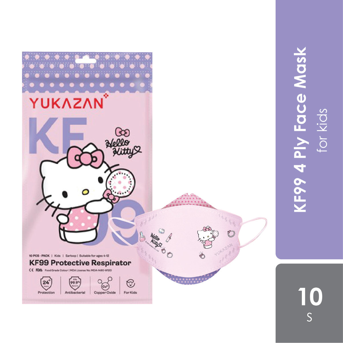 yukazan-kf99-medical-face-mask-princess-kitty-10s-for-kids