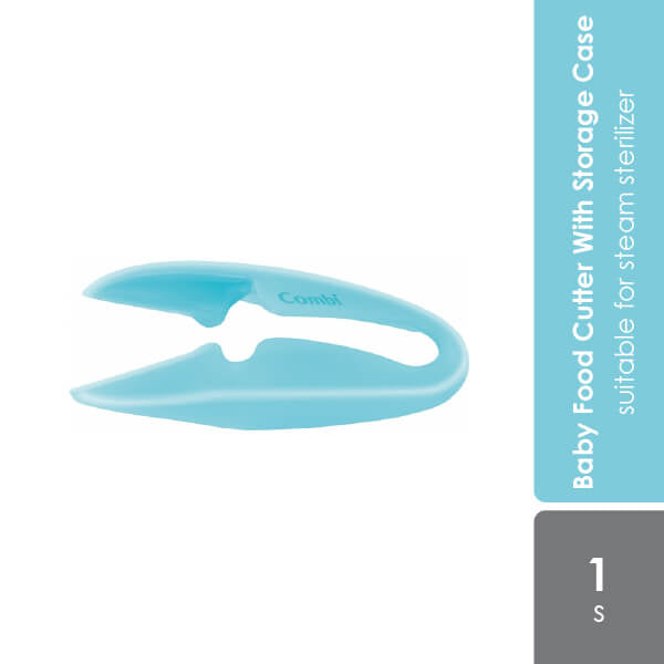 combi-baby-food-cuttter-multiple-colour product image 1