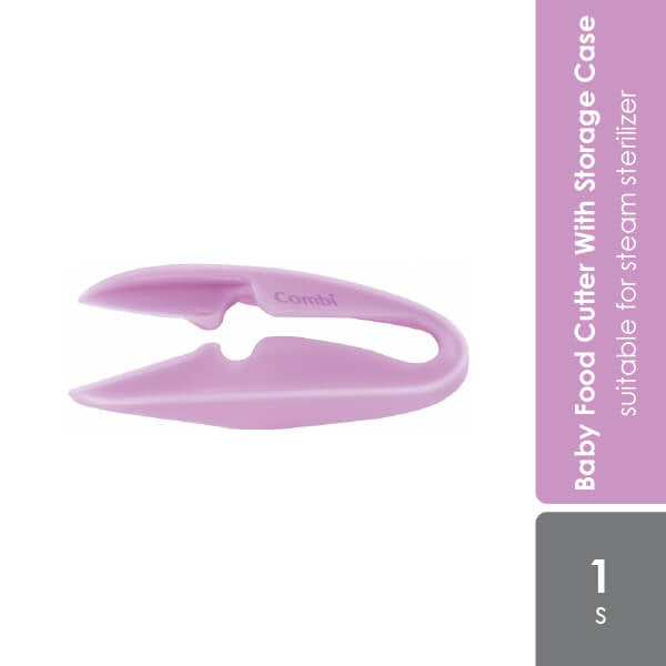 combi-baby-food-cuttter-multiple-colour-purple