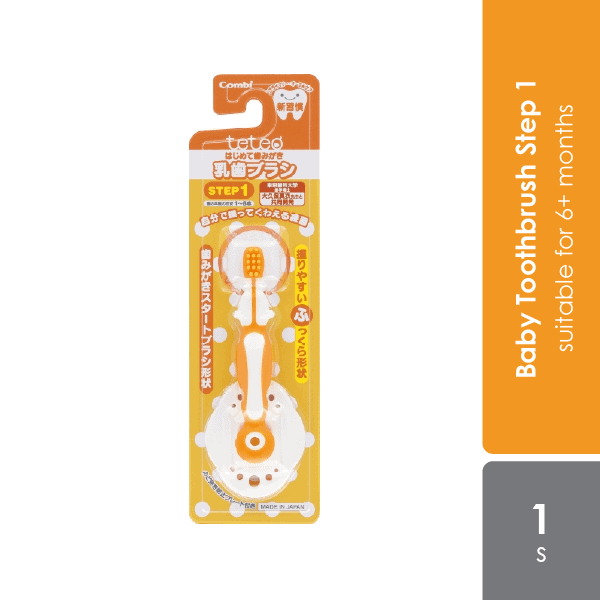 combi-teteo-baby-toothbrush-step-1