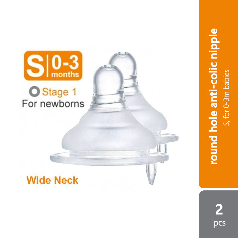 simba-wide-neck-round-hole-anti-colic-nipple-2s-s-m-l-size-s