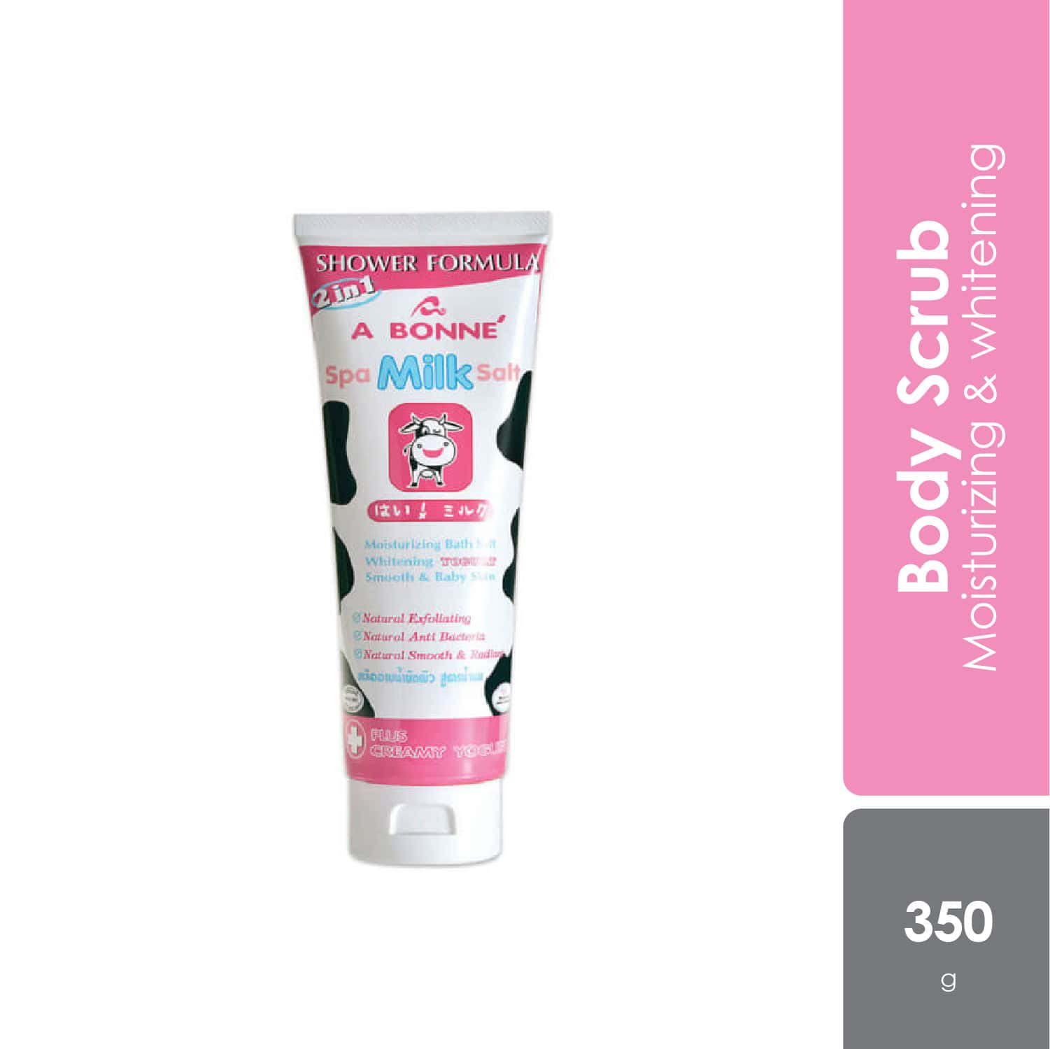 group-buy-delivery-starts-on-28-7-22-a-bonne-spa-milk-salt-creamy-yogurt-shower-formula-body-scrub-350g