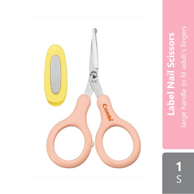 combi-baby-label-nail-scissors-pink