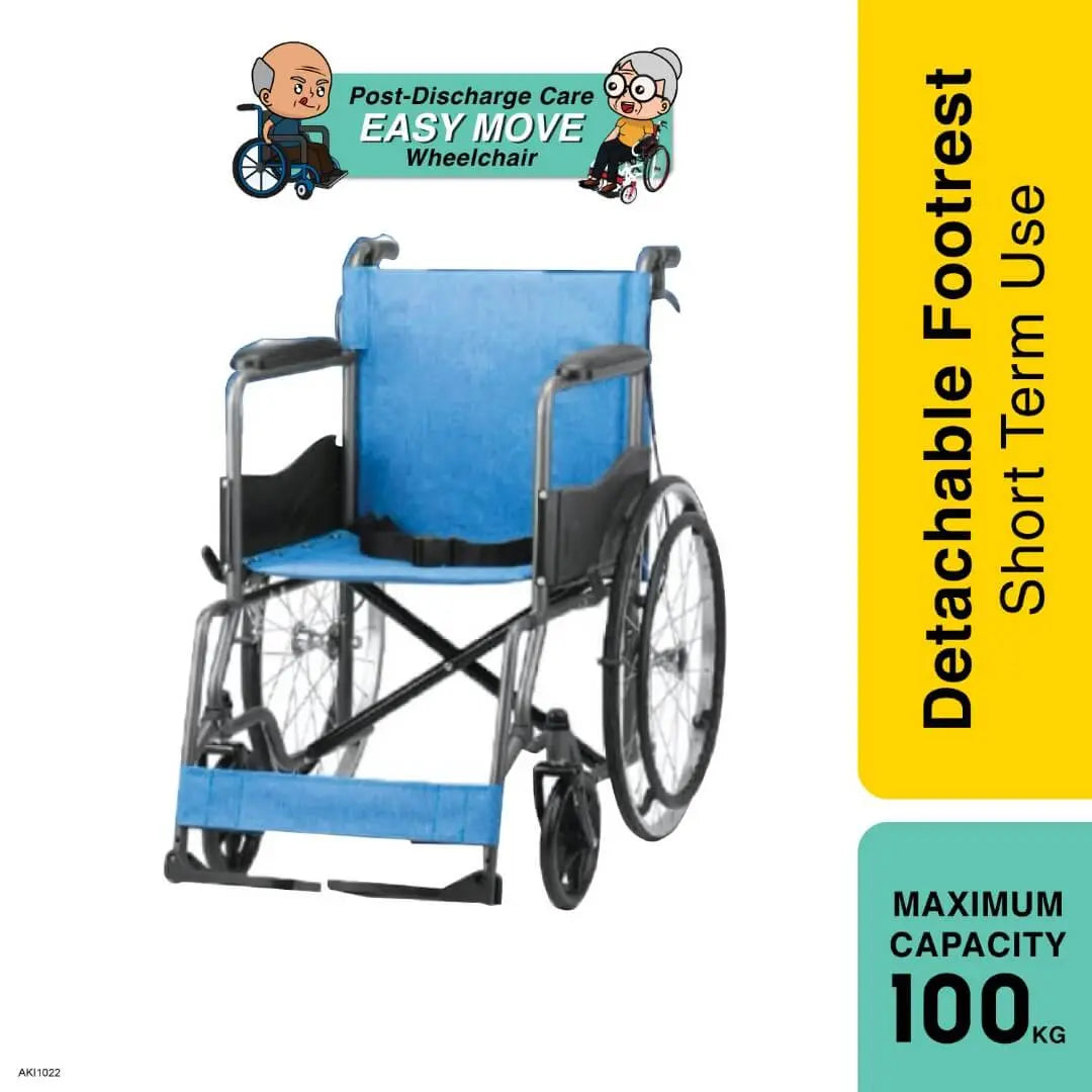 elco-plus-wheelchair-fabric-fmw043