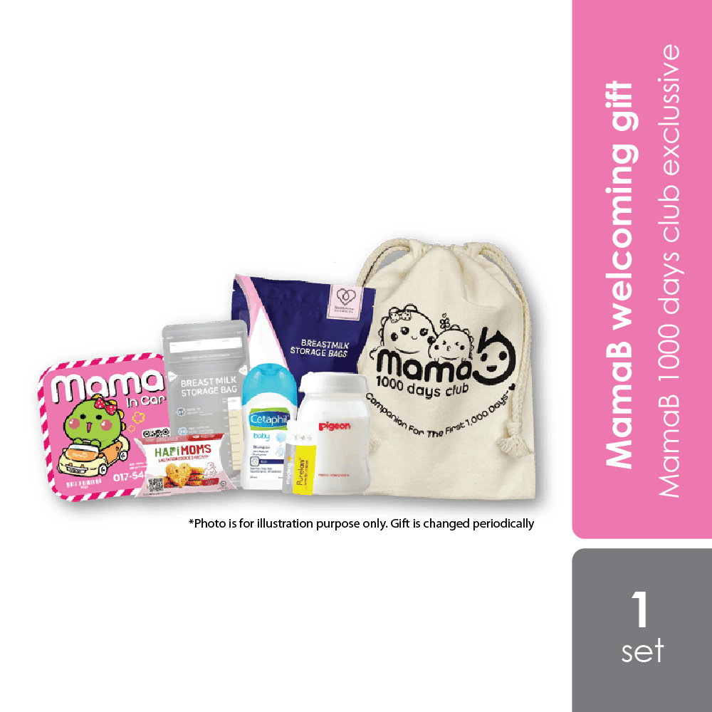 mamab-welcoming-gift-set-1s-exclusive-for-1000-days-club-member