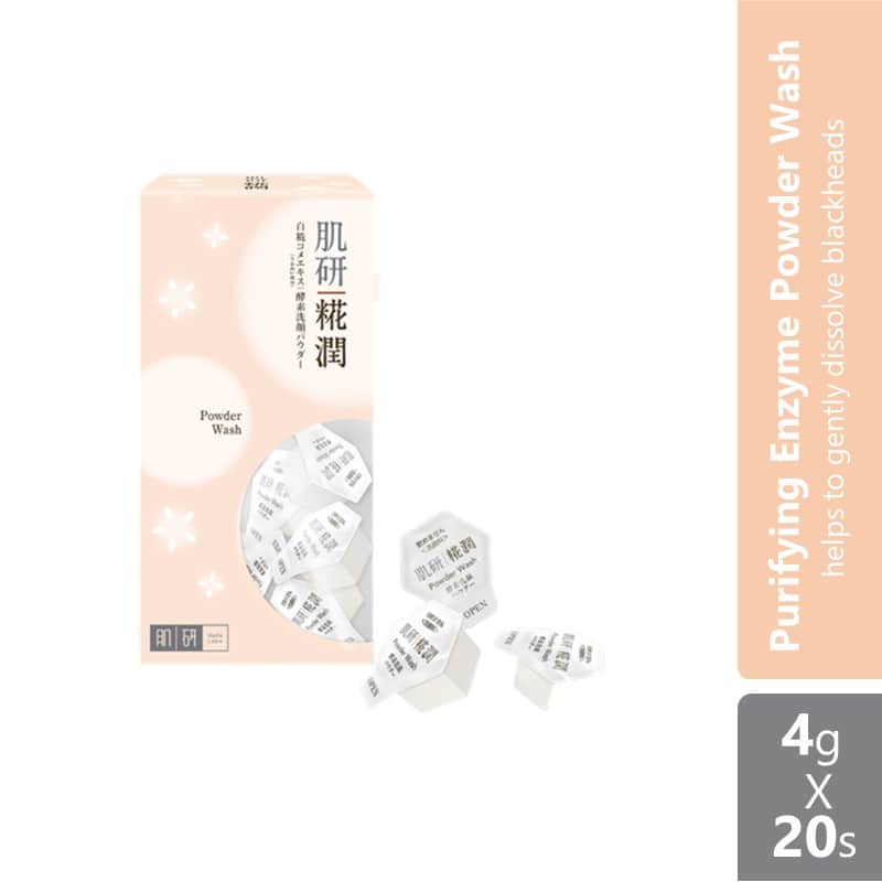 hadalabo-kouji-treatment-pore-purifying-enzyme-powder-wash-4gx20s