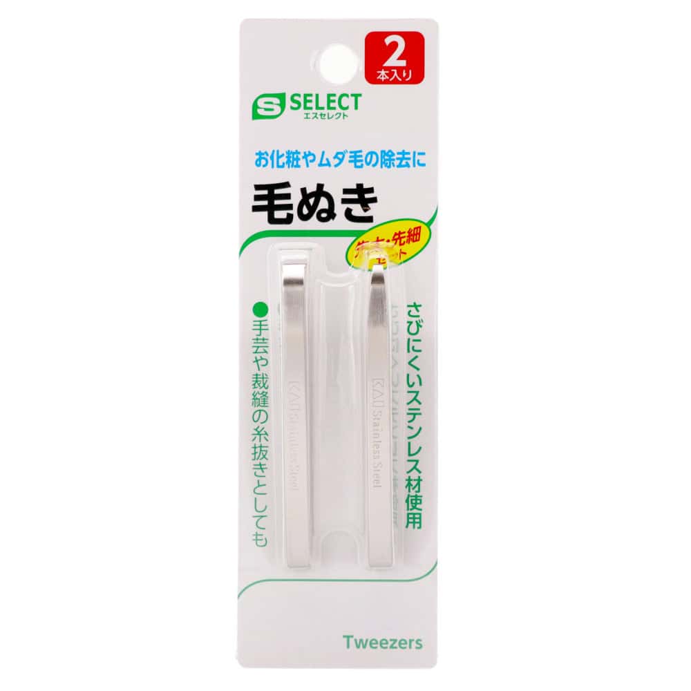 set-without-eyebrows-without-hair