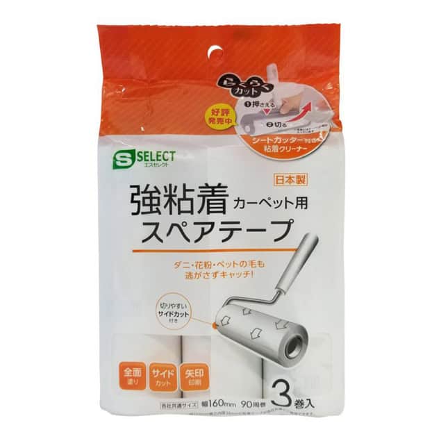 sugi-s-select-spare-tape-strong-adhesive